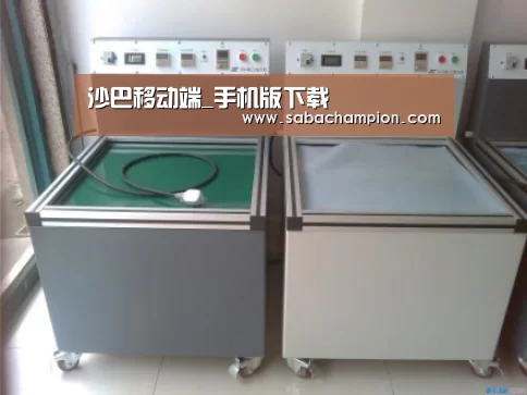 沙巴体育案例展示二(图1)