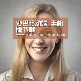 沙巴体育经销商感言一