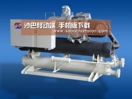 沙巴体育案例展示四