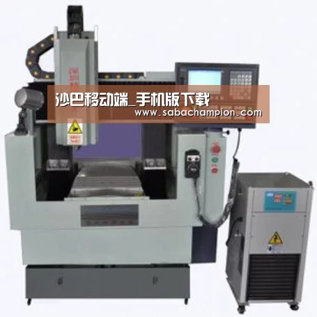 沙巴体育产品名称二