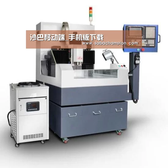 沙巴体育产品名称六